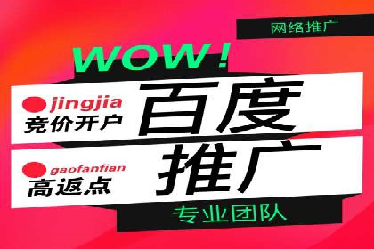 短视频信息流广告的创意策略：从案例看趋势
